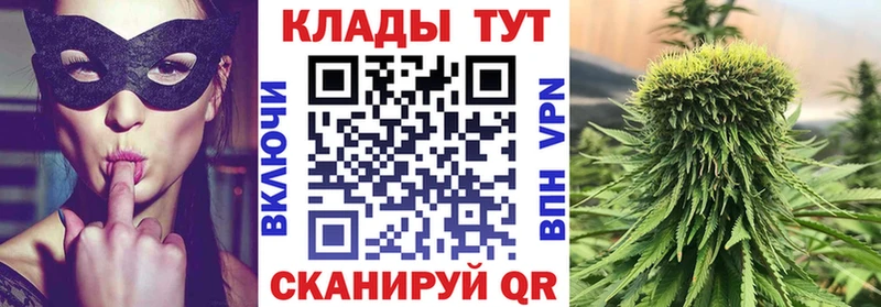Купить наркотики Сарапул Галлюциногенные грибы  Бошки Шишки  Cocaine 