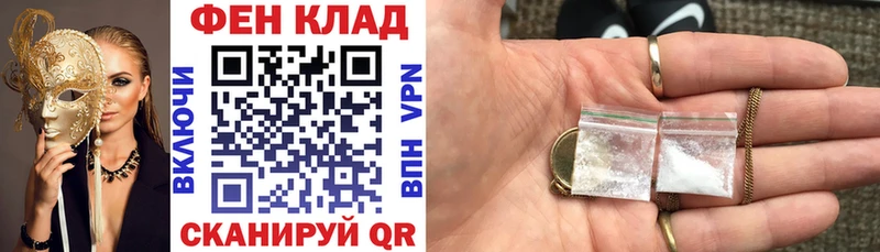 Амфетамин Premium  Сарапул 