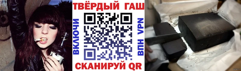 Гашиш убойный  Сарапул 