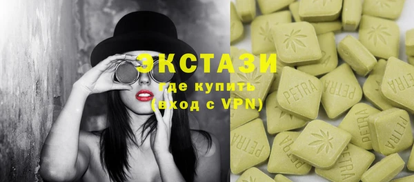 соль курить ск Аркадак