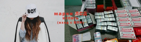 соль курить ск Аркадак