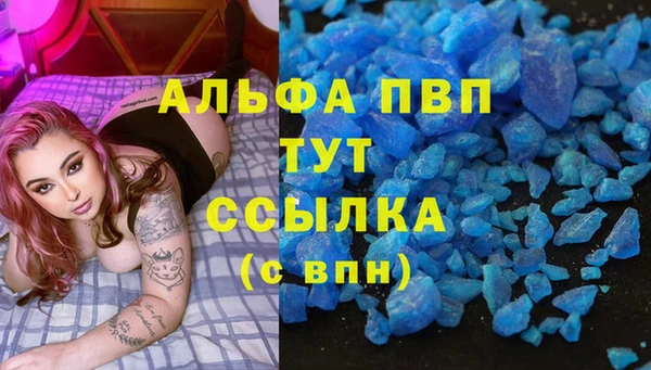 дмт Армянск