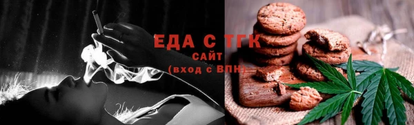 кокаин перу Арсеньев