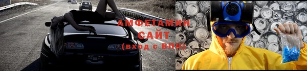 соль курить ск Аркадак