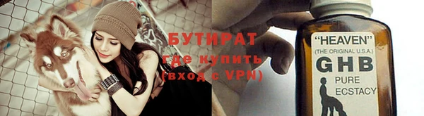 дмт Армянск