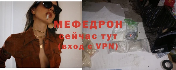 дмт Армянск