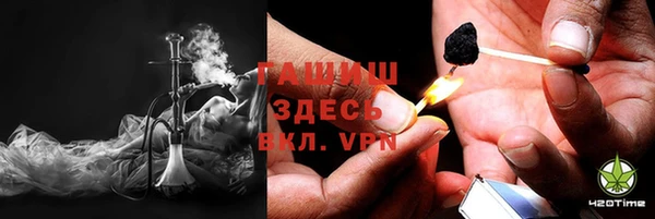 соль курить ск Аркадак