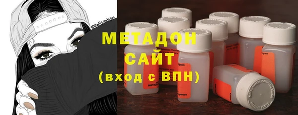 дмт Армянск