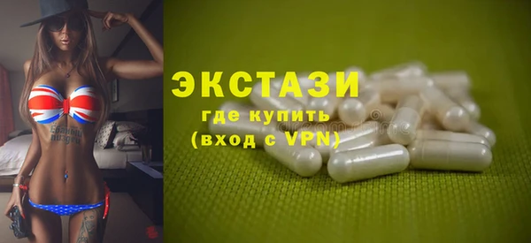 кокаин перу Арсеньев