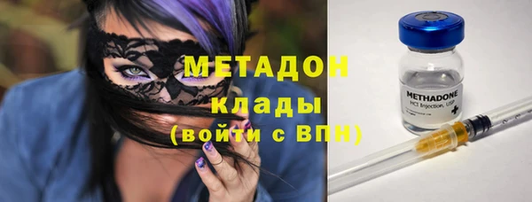 дмт Армянск