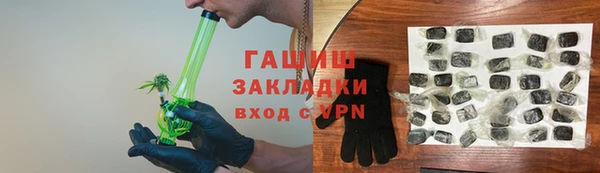 дмт Армянск