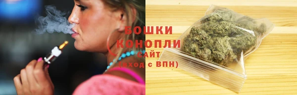кокаин перу Арсеньев
