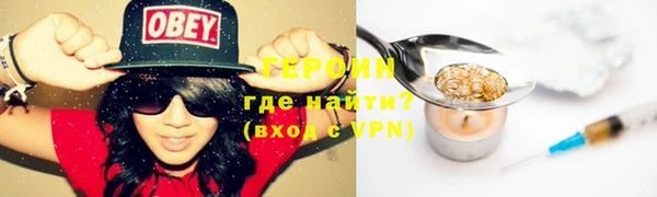 дмт Армянск