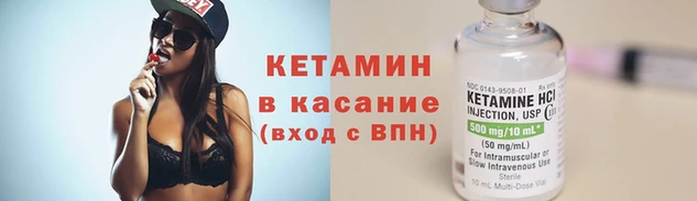 гидропоника Покров