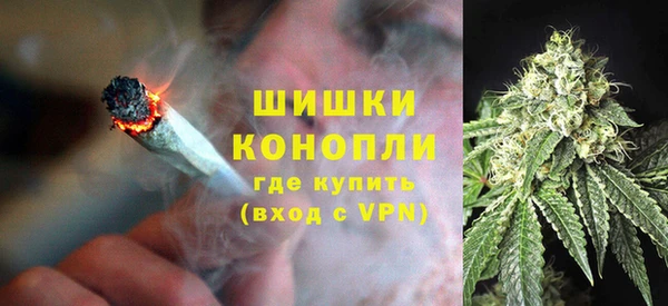 кокаин перу Арсеньев
