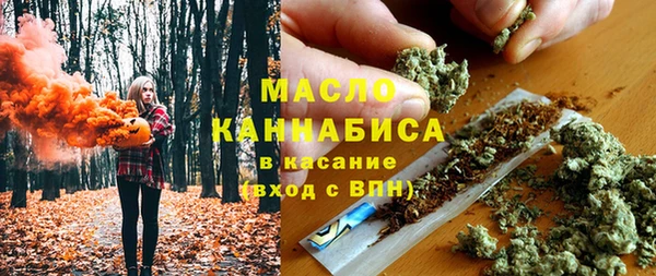 дмт Армянск