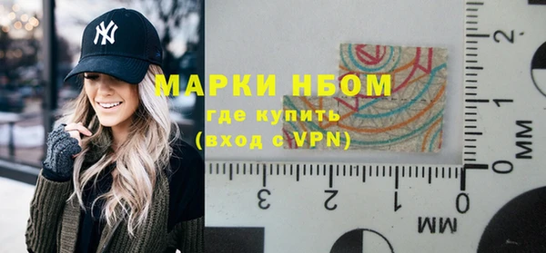 дмт Армянск