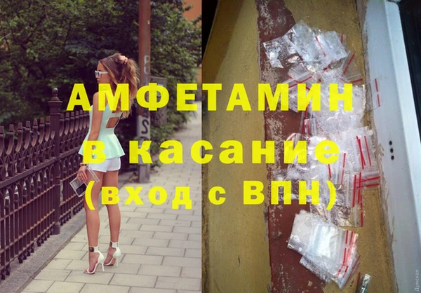 дмт Армянск