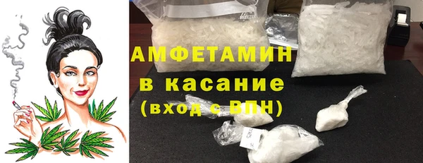 дмт Армянск