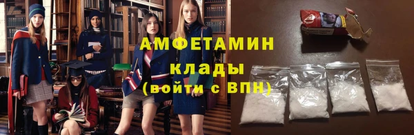 дмт Армянск