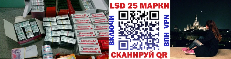 магазин    кракен рабочий сайт  ЛСД экстази кислота  Сарапул 